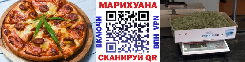 купить  сайты  Саратов  Cannafood марихуана 