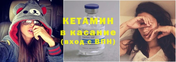 дистиллят марихуана Абдулино