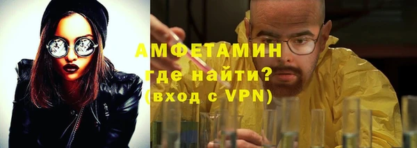 дистиллят марихуана Абдулино