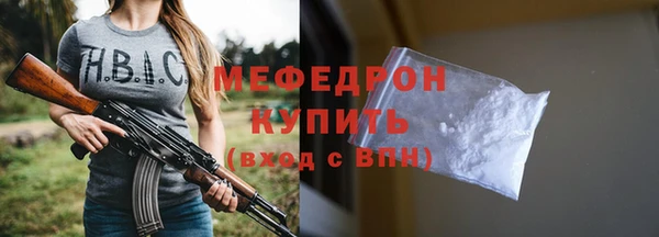 твердый Новодвинск