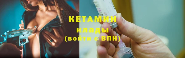 наркотики Новокубанск