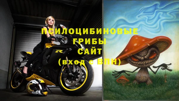 дистиллят марихуана Абдулино