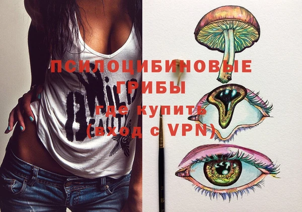 дистиллят марихуана Абдулино