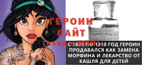 дистиллят марихуана Абдулино