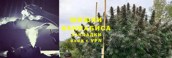 наркотики Новокубанск