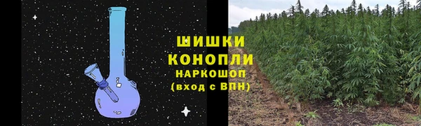 MESCALINE Абинск
