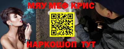 Альфа ПВП Кулебаки
