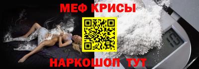 прущие грибы Кумертау