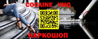 прущие грибы Кумертау