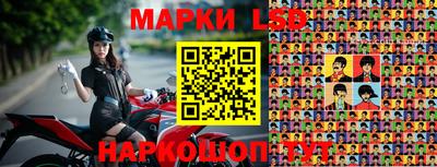 кокаин VHQ Новоалтайск