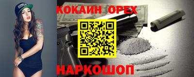 Альфа ПВП Кулебаки
