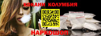 альфа пвп VHQ Кунгур