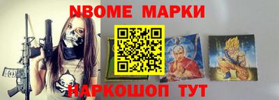 альфа пвп VHQ Кунгур