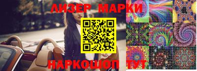 Альфа ПВП Кулебаки