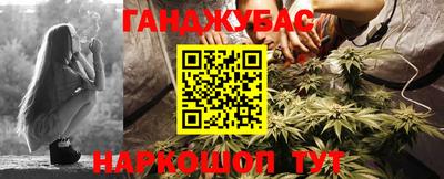 прущие грибы Кумертау