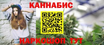 прущие грибы Кумертау