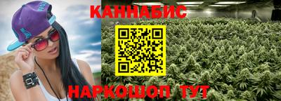 Альфа ПВП Кулебаки