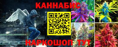 прущие грибы Кумертау