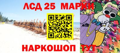 кокаин перу Новоалександровск