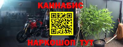 Альфа ПВП Кулебаки