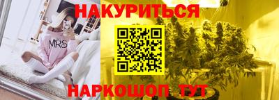 альфа пвп VHQ Кунгур