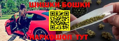 прущие грибы Кумертау