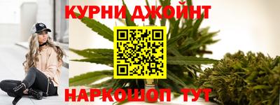 прущие грибы Кумертау