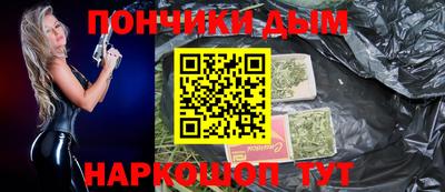 прущие грибы Кумертау
