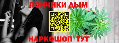 прущие грибы Кумертау