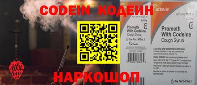 мдпв Нижний Тагил