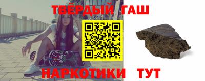 Альфа ПВП Кулебаки