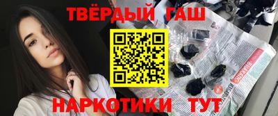 прущие грибы Кумертау