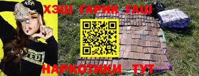 Альфа ПВП Кулебаки