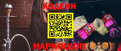 прущие грибы Кумертау