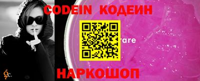 прущие грибы Кумертау
