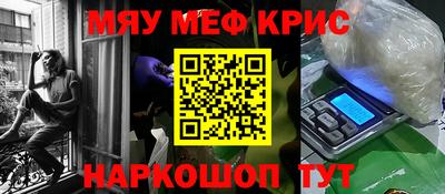 Альфа ПВП Кулебаки