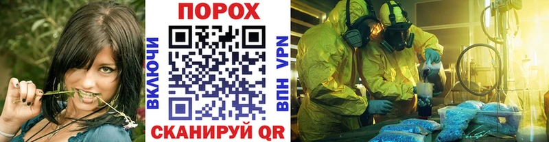 Первитин витя  гидра ссылка  Саратов  купить  сайты 