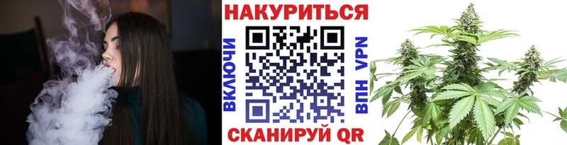 МАРИХУАНА ГИДРОПОН  Саратов 